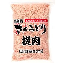 とりとり筋肉さま専用② Amazon.co.jp: さくらどり 国産 鶏肉 筋きり ささみ サドルパック 2.4
